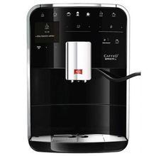 Кофемашина Melitta Caffeo Barista TS F 750-102 Black