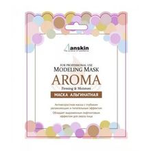 Anskin Маска альгинатная антивозрастная питательная (саше) 25гр Aroma Modeling Mask   Refill 25гр