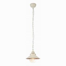 Arte Lamp Grazioso A4577SP-1WG