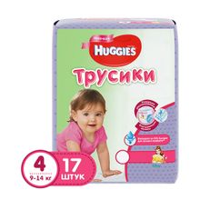 Huggies 4 (9-14 кг) для девочек 17 шт