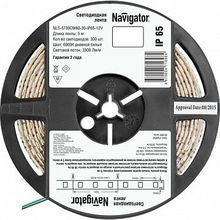 СД Лента светодиодная 71 698 NLS-5730CW60-30-IP65-12V R5 |  код. 71698 |  Navigator