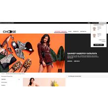 Choose Shop - адаптивный интернет магазин бренда одежды