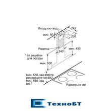 Каминная вытяжка Neff D65BCP2N0