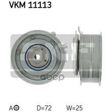 Ролик Натяжной Ремня Грм Audi  Seat  Skoda  Vw A3  A4  Alhambra  Altea  Altea Xl  Cordoba  Exeo  Ibiza  Leon  Toledo  Fabia  Octavia  Superb  Bora  Caddy  Golf  Jetta  Multivan  New Beetle  Passat  Polo  Sharan  Touran  Transporter 94- Skf арт. VKM11113