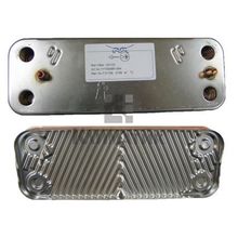 0020025248 Теплообменник ГВС Protherm