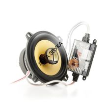 Коаксиальная акустическая система Focal K2 Power 130 KRC