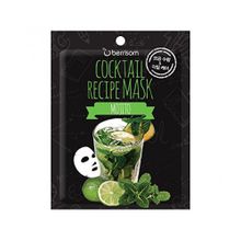 Маска для лица Coctail Recipe Mask "Mojito"