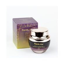 FarmStay Grape Stem Cell Wrinkle Lifting Cream Лифтинг крем против морщин с фито-стволовыми клетками винограда, 50 мл