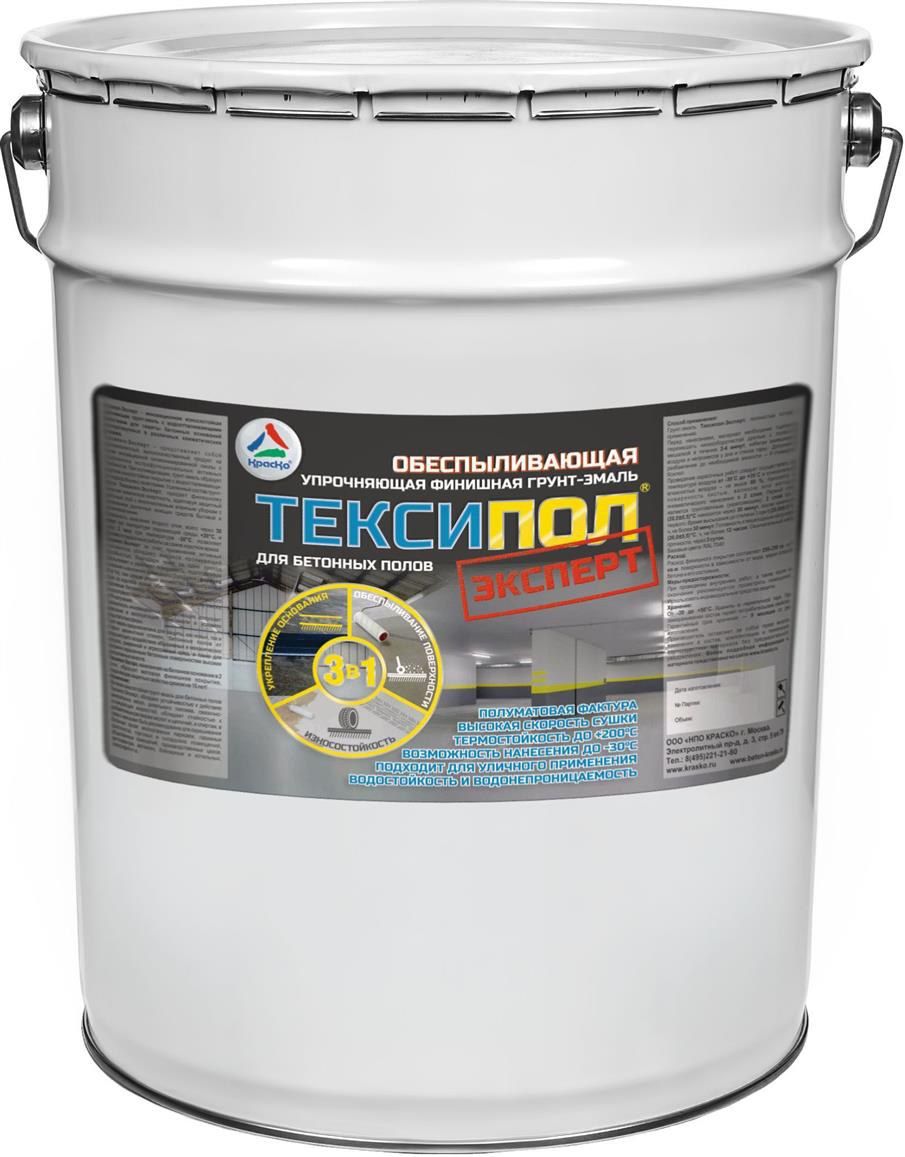 Эмаль для бетонных полов серая 20л новбытхим. Краска для бетона. Ленинградка ак-511 красная. Краска по бетону и дереву. Краска для бетонных полов.