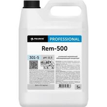 Pro-Brite Rem 500 5 л