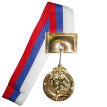 Медаль Футбол 40мм на ленте с цветами флага России
