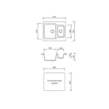 Мойка кухонная AquaGranitEx M-09 (331) белый