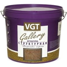 ВГТ Gallery Структурная 9 кг зерно 1 1.5 мм