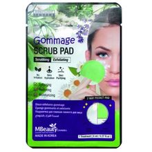 Подушечка-гоммаж для лица отшелушивающая MBeauty Gommage Scrub Pad 3шт