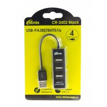 USB-hub Ritmix CR-2402. 4 USB порта
