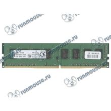 Модуль памяти 8ГБ DDR4 SDRAM Kingston "Value RAM" KVR21N15S8 8 (PC17000, 2133МГц, CL15) (ret) [133736]