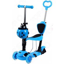 Navigator «5 в 1»