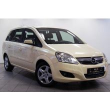 Замок КПП dragon для OPEL Zafira 2006-2012 (слева) механика 5