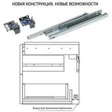 Тумба Акватон Америна 60 чёрная