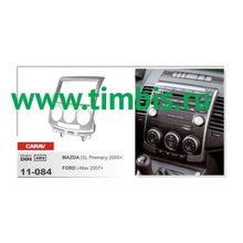 CARAV 11-084 Переходная рамка (MAZDA FORD) 2din