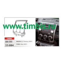 CARAV 11-084 Переходная рамка (MAZDA FORD) 2din