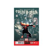 Superior spider-man #7 (near mint)