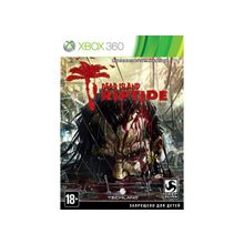 Dead Island: Riptide (Xbox 360)