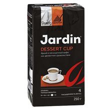 Кофе Jardin Dessert cup молотый в у (250гр)