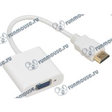 Кабель-переходник HDMI->D-Sub(F)+аудио Espada "E HDMI M-VGAF 20" (0.2м) (oem) [123142]