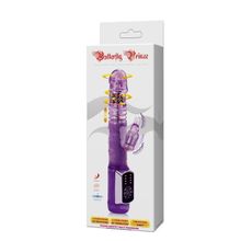 Baile Фиолетовый вибратор хай-тек Butterfly Prince - 24 см.