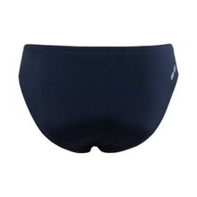 Плавки мужские Arena Solid Brief арт.2A25455 р.95