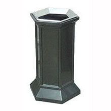 Урна для мусора УПФ