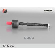 Тяга Рулевая | Перед Прав Лев | Lada Largus  Renault Logan 04-, Logan Mcv 07-, Sandero 08- FENOX арт. SP40007