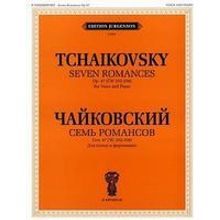 J0062 Чайковский П. И. Семь романсов. Соч. 47 (ЧС 252-258), издательство "П. Юргенсон"