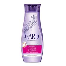 Шампунь для блеска и яркости волос Gard Shampoo Glanz & Color 250мл