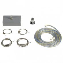 SLV Подвес для трека SLV Medo 133834 ID - 445136