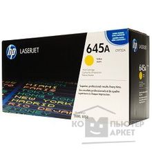 Hp C9732A Картридж ,Yellow