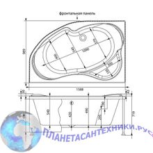 Панель фронтальная Aquanet Capri 160 L