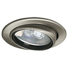 Paulmann. 98474 Светильник мебельный поворотный, , 1х20W