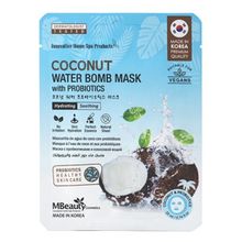 Маска тканевая с кокосовой водой и пробиотиками MBeauty Coconut Water Bomb Mask With Probiotics 3шт