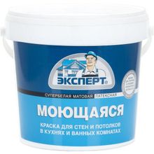 Эксперт Моющаяся 1.3 кг супербелая