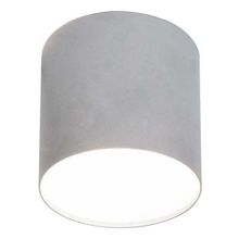 Nowodvorski Накладной светильник Nowodvorski Point Plexi Silver 6527 ID - 434871