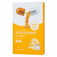 Маска для лица тканевая витаминная Cellmiin Vita Power Vital Mask 10шт