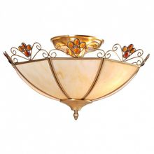 Arte Lamp Светильник на штанге Arte Lamp Copperland 2 A7862PL-2AB ID - 413126