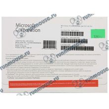 Опер. система Microsoft "Windows 10 Домашняя 64Bit Russian 1pk DSP OEI DVD" (oem) [129596]