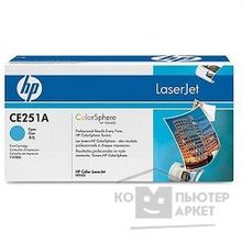 Hp CE251A Картридж ,Cyan