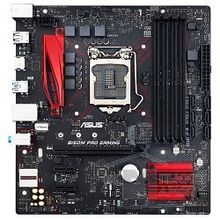 Asus B150M PRO GAMING RTL