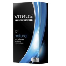 Презервативы Классические №12 Vitalis Premium Natural