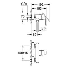 Смеситель Grohe Eurosmart Cosmopolitan 32837000 для душа