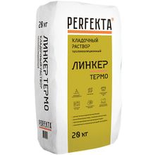 Perfekta Линкер Термо 20 кг зимний